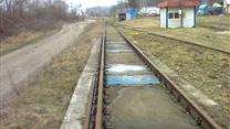 Производственно-промышленная база.